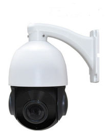 4" Inch Small 960P IP PTZ Camera Waterproof 20W Precision Motor Driven
