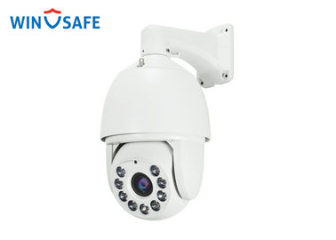 Full HD 2.0 Megapixel IP Network Auto Tracking IR Dome Camera , 100-120M Distance