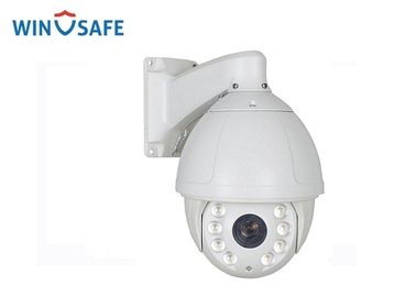 P2P IP PTZ Surveillance Camera 7" 4MP 20X Opitcal Zoom 8pcs Laser LED 300M Distance