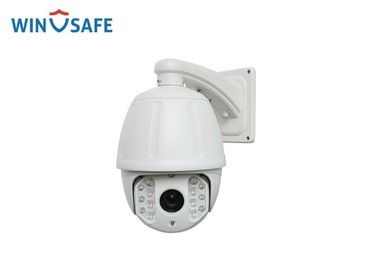 1 / 3 " CMOS IP PTZ Camera With 7 " Double Layer Body Construction 1920 * 1080