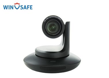 4K Ultra USB HD Video Conferencing Camera POE Supported For Live Broadcast / Telehealth