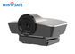 12MP Fixed Lens 1920x1080p30 USB Video Conference Camera Smart Solid Plug & Play With 4X Digital Zoom