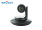 Hospital / Church / Auditorium USB2.0 PTZ Video Conference Camera with 12X Optical Zoom