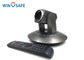 IP PTZ Video Conference Camera , ONVIF Protocol hd ptz security camera with Remoter Controller