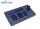HD Video Conference PTZ Camera Controller , Sony Visca Controller 2.8kg Weight