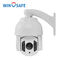 Waterproof 2.0MP Analog PTZ Camera , Analog HD PTZ Camera Night Vision