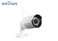 HD Wireless Security Camera System