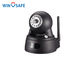 1080P 2 Megapixel P/T P2P Wireless IP Camera , WIFI P2P IP Camera For Home Security