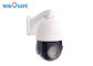Full HD Cost Efeective P2P 2.0 / 5.0 Megapixel 20X / 36X ONVIF IP Middle Speed Dome Camera
