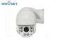 Pan Tilt Security Camera / IP PTZ Camera 4.5" 4MP 10X Mini IP 60M IR Distance