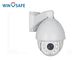 P2P IP PTZ Surveillance Camera 7" 4MP 20X Opitcal Zoom 8pcs Laser LED 300M Distance
