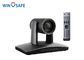 12X Optical Zoom USB Video Conference Camera With Wireless Microphone / IR Sensor