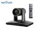 12X Optical Zoom USB Video Conference Camera With Wireless Microphone / IR Sensor