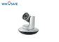 Wide FOV HD USB Video Conference Camera 12MP COMS Sensor For Church / Workstation