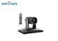 2.14MP 20X Optical Zoom 1080P DVI & SDI IP Video Conference PTZ Camera For Meeting Room