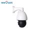 20X Optical Zoom High Speed Dome Camera 2.0 MP Pixel With IR Distance 120 Meters
