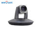 Double HD-SDI Channels IP Auto Tracking Camera 2.14MP Resolution Support RS485/RS232