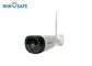 1080P HD P2P Wireless IP Camera Outdoor Waterproof Bullet Type For Home Security