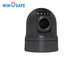 Portable Black Analog Waterproof IP66 SDI Rugged PTZ Camera