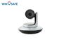 20X Optical Zoom PTZ Video Conference Camera Full HD TZ DC 12V Power Supply