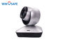 HD USB PTZ Video Conferencing Camera 10X Optical Zoom 0.1 Lux For Huddle Room