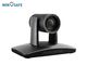 Grey 1080P HD Plug Play PTZ Video Conference Camera With Image Flip / DVI Output
