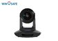 60° 30X SDI DVI-I Video Conferencing Camera For AV Solution