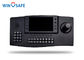 4X Axis ONVIF RS232 PTZ Camera Controller With 7 Inch Display