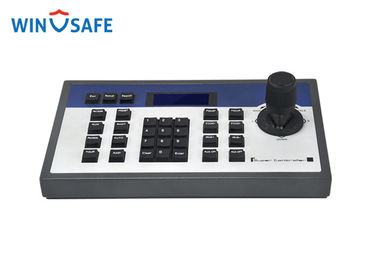 Multi Protocol Metal PTZ Camera Controller , PTZ Camera Keyboard Controller