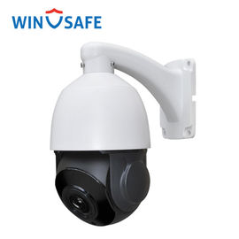 Aluminum Alloy Video Analog PTZ Camera Digital WDR Strong Lightning Protection