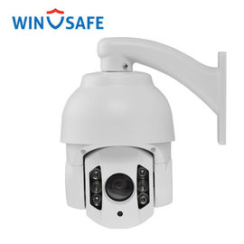 Outdoor CCTV PTZ Dome Camera