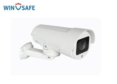 Smart Mini HD P2P OSD IP66 Outdoor 2MP 4X  IR Bullet Pan Tilt IP Camera