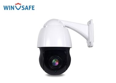 Double Metal Case IP PTZ Camera 20X / 30X Optical Zoom Support Full Focus