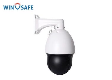 20X Optical Zoom High Speed Dome Camera 2.0 MP Pixel With IR Distance 120 Meters