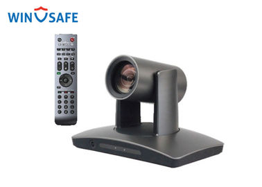 UVC Protocol Ptz Surveillance Camera 12X Optical Zoom With RS485 / RS232 Control