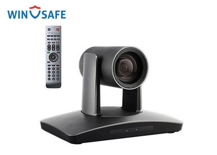 2.14MP HD SDI PTZ Video Conferencing Camera , Wide Angle IP Camera For