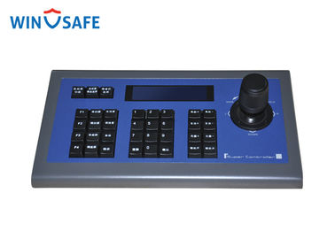 HD Video Conference PTZ Camera Controller , Sony Visca Controller 2.8kg Weight