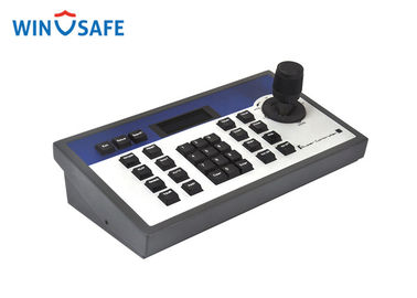 Multi Protocol Metal PTZ Camera Controller , PTZ Camera Keyboard Controller