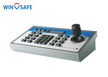 Multi Protocol Metal PTZ Camera Controller , PTZ Camera Keyboard Controller