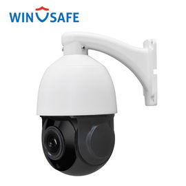 Aluminum Alloy Video Analog PTZ Camera Digital WDR Strong Lightning Protection