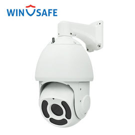 CMOS Sensor Pan Tilt Zoom Security Camera Systems Support Dual Stream