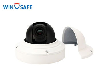 Digital Weatherproof 4MP Full HD IP Camera H.265 High Progressive IP66