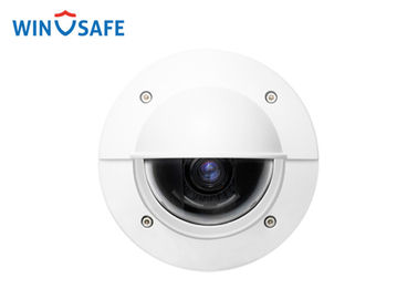 Digital Weatherproof 4MP Full HD IP Camera H.265 High Progressive IP66