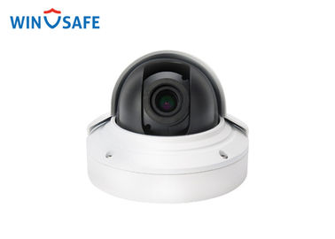 Digital Weatherproof 4MP Full HD IP Camera H.265 High Progressive IP66