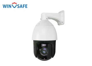 Full HD Cost Efeective P2P 2.0 / 5.0 Megapixel 20X / 36X ONVIF IP Middle Speed Dome Camera