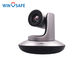 4K 3840X2160p Wide Agnle 12X Optical Zoon IP HD PTZ Video Conference Camera with SDI HDMI & USB Interface