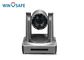 1080P Full HD PTZ Camera IP HDMI & SDI Interface Video Conference Camera with RS232 IN & OUT