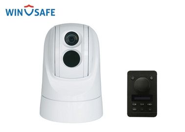 Rugged High Speed PTZ Dome Camera With Maritime OEM 3D Keyboard Controller