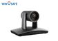 12X 1080P USB3.0 Lecturer Tracking PTZ Camera For Education Record