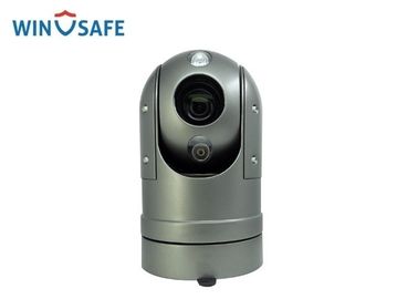 High Quality 1080P HD SDI 30X Car Roof Mounted Mobile PTZ Camera For Police And Military Vehicles